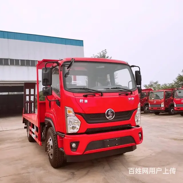 陕汽轩德X9单桥平板运输车厂家活动补贴中 - 图片 1