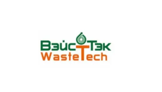 2023年俄罗斯莫斯科环保展 WasteTech - 图片 1