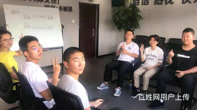 吉林昌邑卡耐基专业语言培训-卡耐基你值得拥有 - 图片 12