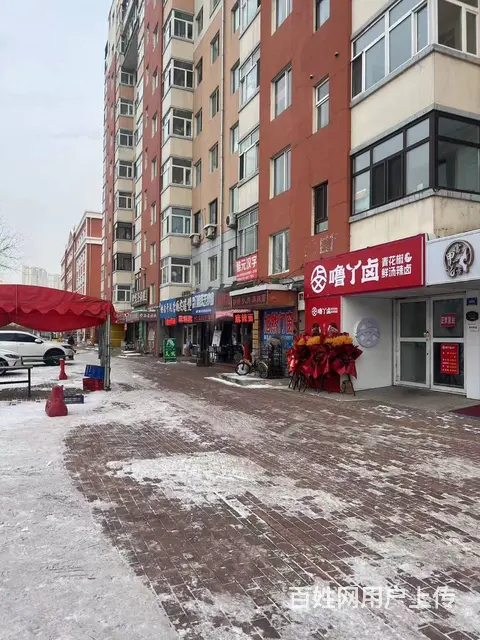 【搞定了！】江北松北区世博路世纪花园卤味店出兑快餐店转让 - 图片 2