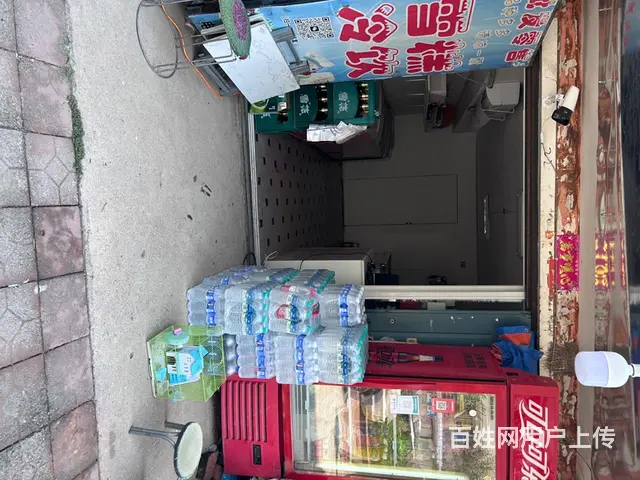 雪糕店外兑 - 图片 1