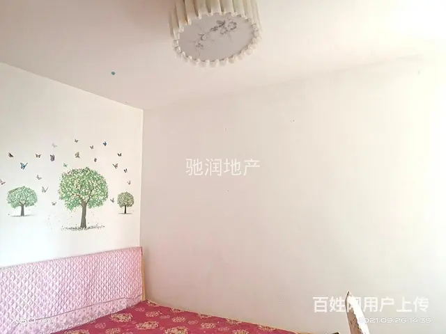 永业嘉苑精装三室物品齐全生活配套齐全拎包即住 - 图片 5