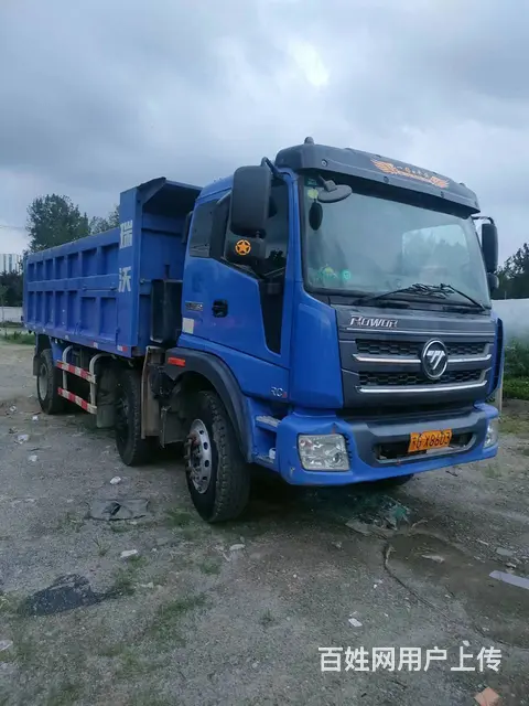 特价出售轻量化前四后四工程自卸车 原版原车 - 图片 3