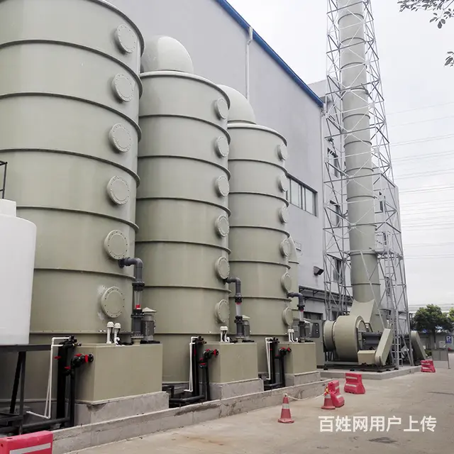 废气净化塔应用以及使用注意事项 - 图片