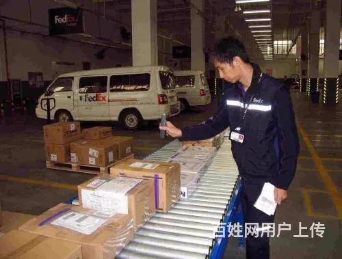 资阳国际快递公司电话专寄化妆品食品药品粉末液体衣服 - 图片 12