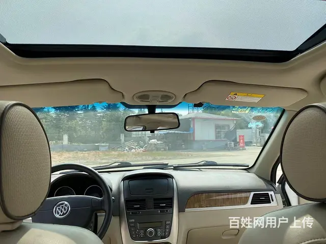 别克 凯越 2015款 1.5 手动 经典型 - 图片 10