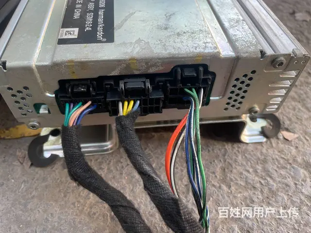 哈曼卡顿拆车喇叭 沈阳市皇姑区昆山西路与向工街交汇 - 图片 5