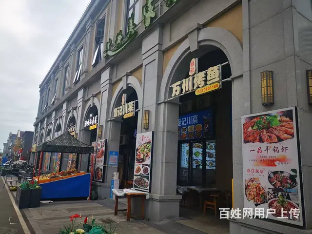 （51旺铺推荐）万宁神州半岛130平餐饮店转让 - 图片 1