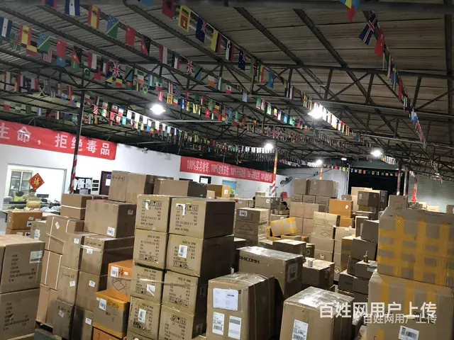 成都武侯区主营加拿大，美国海运拼箱/整柜双清DDU/DDP - 图片 3