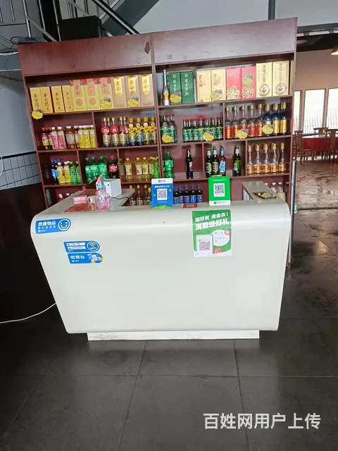 （58今铺）开发区月亮湾 一家人刀削面水饺店 - 图片 3