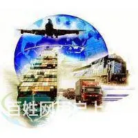 FEDEX国际快递 FEDEX欧航国际快递 - 图片