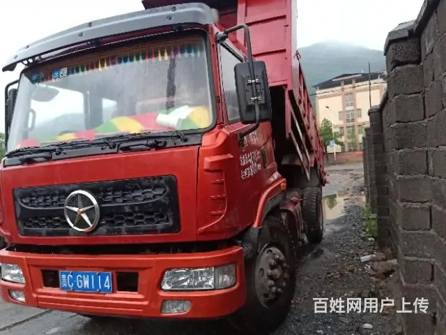 4.5米大运蓝牌车 - 图片 2