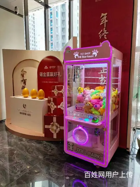 无锡VR游乐设备租赁 - 图片 6