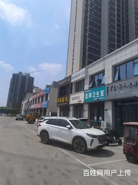 1074南京路与紫荆路小吃店空转无转让费 - 图片 3