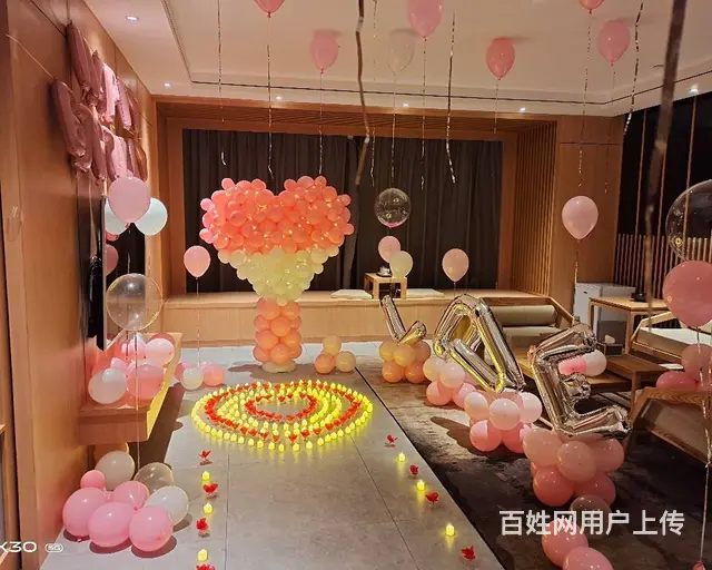 揭阳生日惊喜布置 求婚布置房间 民宿气球布置 - 图片 2