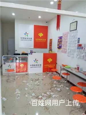 船营区桃园路附近彩站出兑 - 图片 2