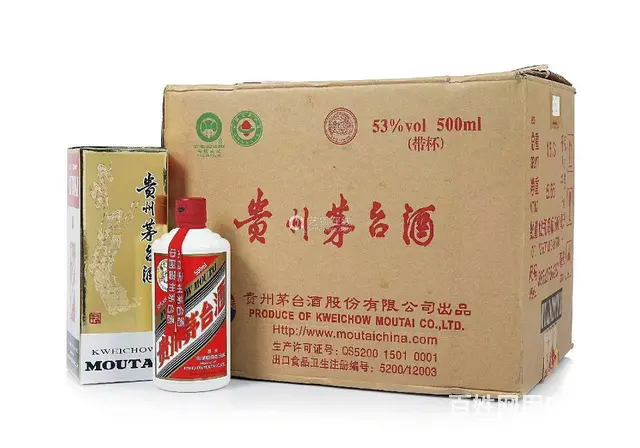 兰州回收中华烟 兰州中华烟回收【兰州回收茅台酒】 - 图片 5