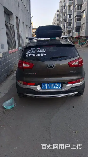 起亚 智跑 2012款 2.0 手自一体 两驱 GLS - 图片 1