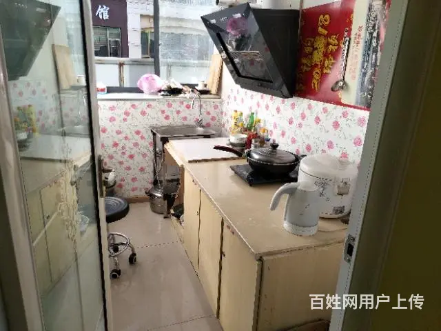 【都市时讯精品推荐】文化广场华夏尚都美容养生馆 - 图片 7