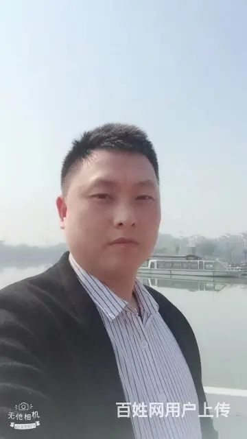 暖男牛哥 - 图片 1