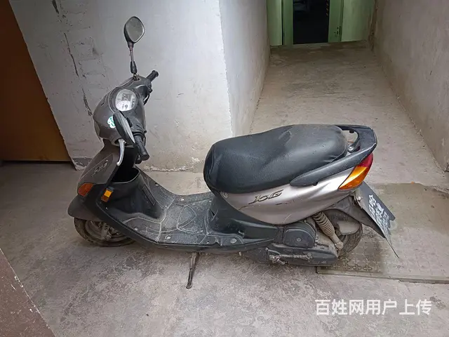 雅马哈巧格 - 图片 5