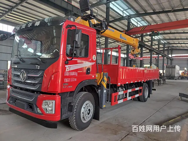 东风T5单桥徐工10吨随车吊厂家地址 - 图片 1