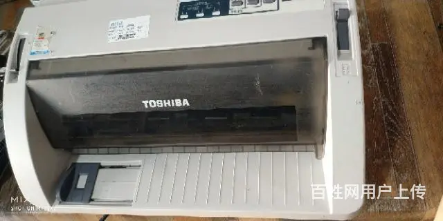 【搞定了！】东芝TS一8100F票据针式打印机 - 图片 3