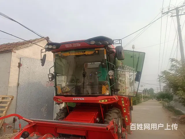 90SH - 图片 8