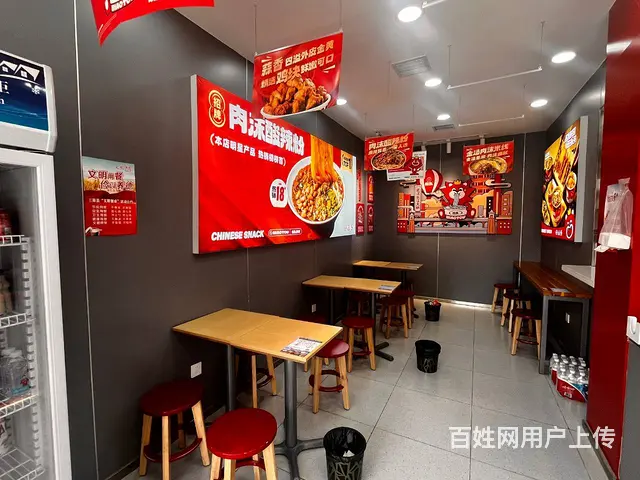 同城推广丨三原县城中心转盘营业中小吃店转让丨有冷库 - 图片 1