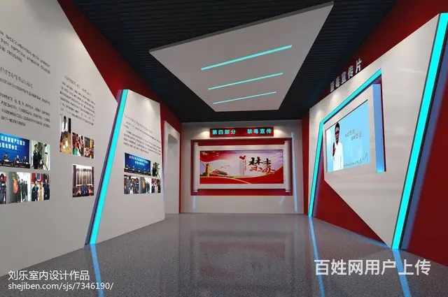 装修设计，只有你想不到，没有我们做不到 - 图片 1