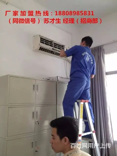 热水器如何清洗内胆？清洗热水器需不需要拆呢？ - 图片 11