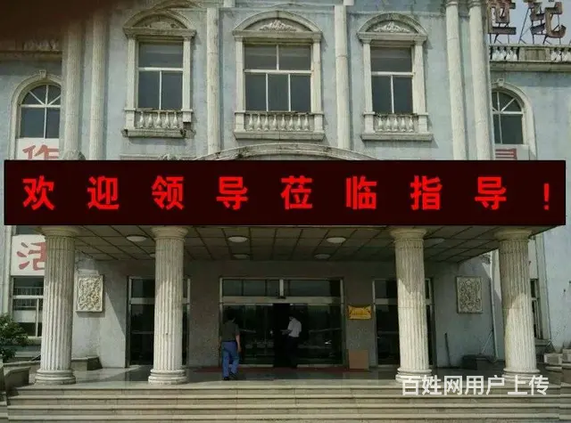 LED显示屏 发光字 门头招牌 楼体亮化 户外广告 - 图片 5