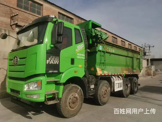 21年国五法规版解放5.8米大箱自卸车 全国提档 - 图片 1