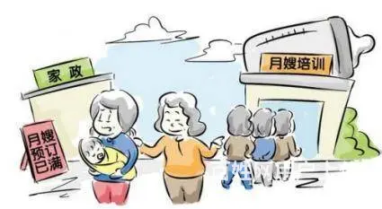 家庭保洁，开荒保洁，就找百诺家政 - 图片 1
