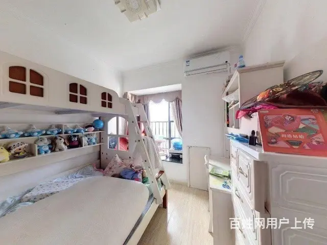 番禺云山诗意112方  南北对流   靓装 - 图片 5