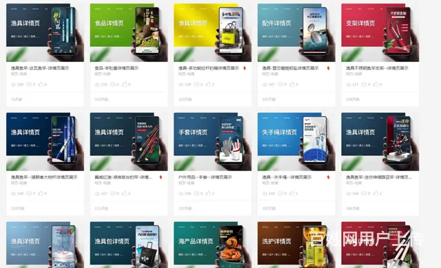 威海企业产品拍摄3D视频建模AE剪辑视频宣传片制作 - 图片 7