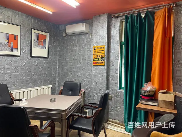 广宜街旺地桌球棋牌出兑: - 图片 3