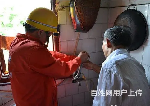 开州区专业水电维修、更换水龙头、下水管道疏通 钻孔 - 图片 2