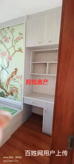 荣华小区5楼74平14.5万精装修拎包入住 普通住宅 精装修 - 图片 3