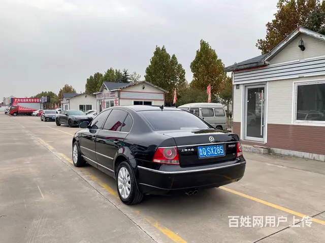 【搞定了！】大众 帕萨特 2007款 帕萨特 领驭 1.8T - 图片 3