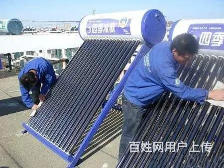 海口志康专业维修空调 加冰种 24小时上门 - 图片 7