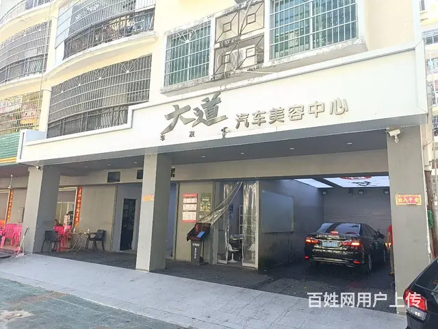 （51旺铺推荐）祥瑞路100平汽修美容店转让 - 图片 1