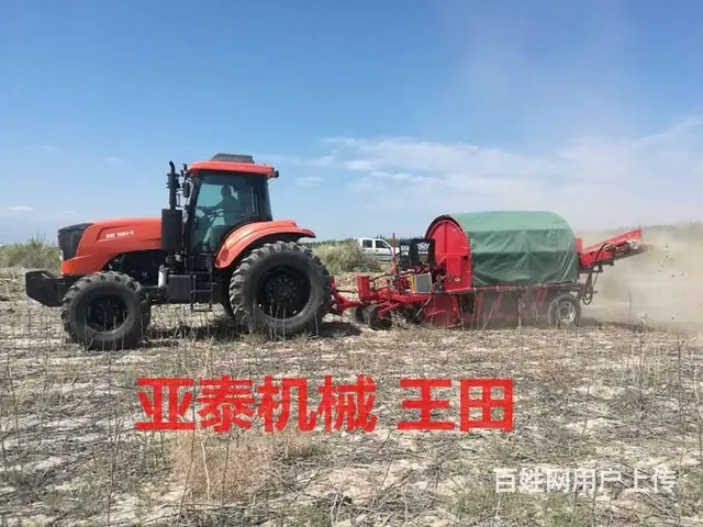 亚泰转笼式自动装车农田捡石机  土地改良捡石机 - 图片 4