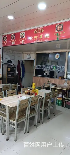 7884(七P）个人城中区南川西路尕庄南临街旺铺低价转让 - 图片 1