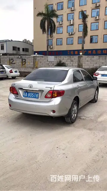 丰田 卡罗拉 2007款 1.6 手动 GL - 图片 3