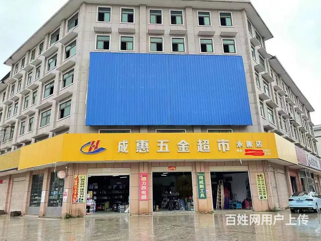商家必争之地 位置优越 沿街门面 人流量大  随时看店 - 图片 2