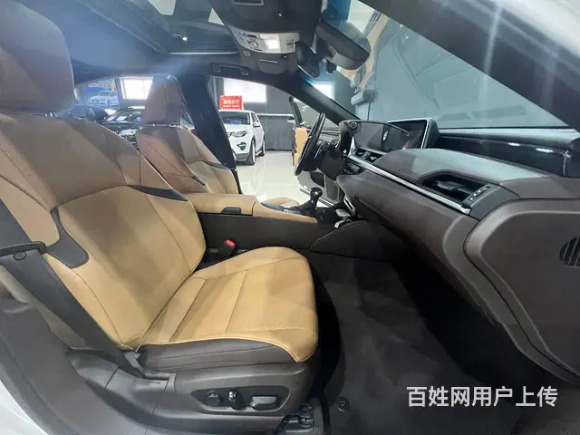 【搞定了！】雷克萨斯ES 2020款 ES200 2.0 无 - 图片 6