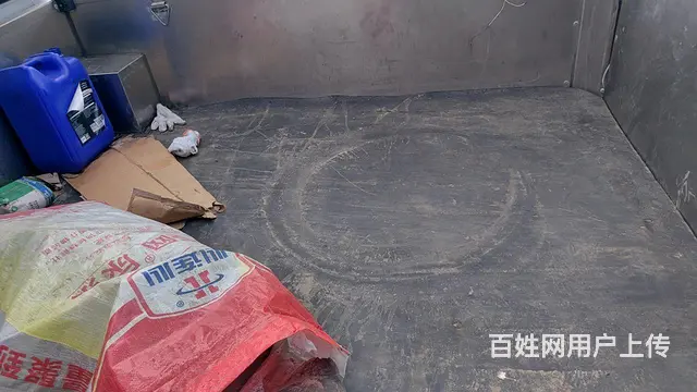 黄海汽车 其他 皮卡 国6 - 图片 6