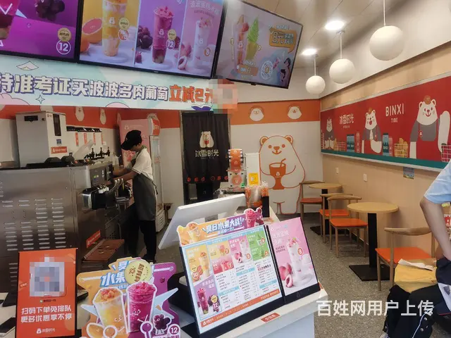临街旺铺 靠近学校 客源稳定  随时看店 - 图片 2