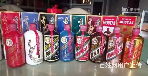 黄石回收茅台酒严格把关 黄石回收烟酒各区各县覆盖 - 图片 3